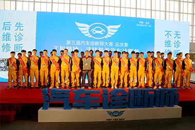 ����ِ֮�á���܇�\������ِ-�����fͨ���ތWУ