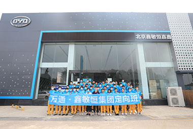 ��У��֮�С�������֮��-�����fͨ���ތWУ