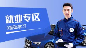 �͘I��Ⱥ�񌣘I���