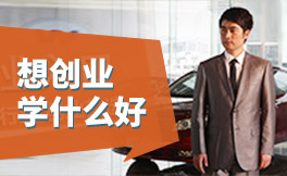 �넓(chu��ng)�I(y��)�Wʲô��