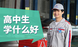 �������Wʲô��