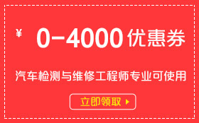 ���ތ��I(y��)_����܇�u(p��ng)�������C��Ӗ(x��n)