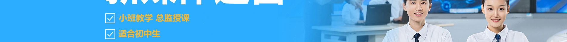 �̄չ����c��ý�w�\�I_�����fͨ���ތWУ