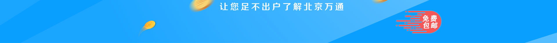 ���������]�ĵ���_�����fͨ���ތWУ