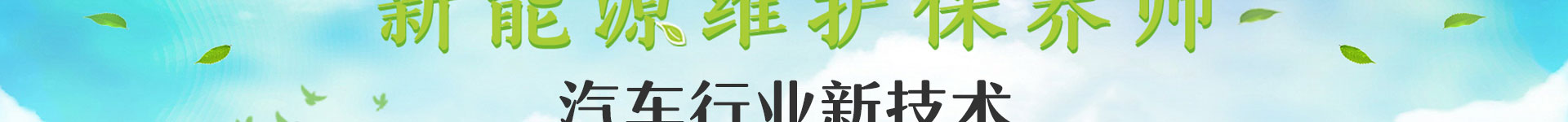 ���ތWУ_����Դ��܇���g���I